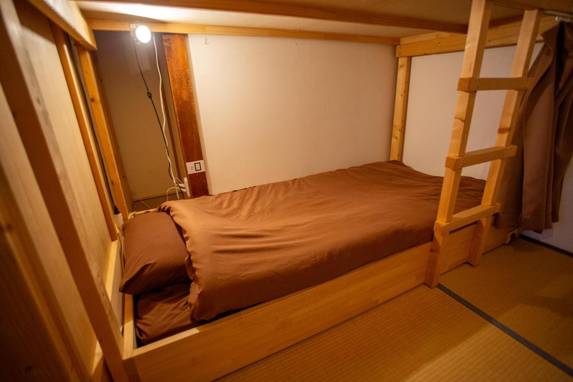 Kominka Sento Guest house *